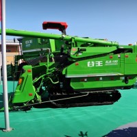 agricultural agricultural